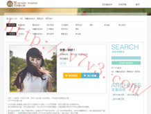 彩吧论坛双色球字谜总汇