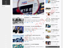 福彩3d天齐网首页正版字图谜汇总大全