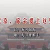 曾道资料大全2018